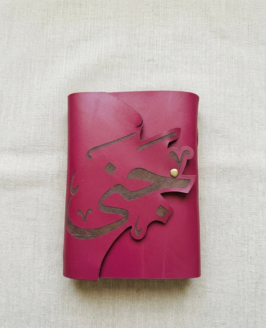 Long stitch bookbinding _ leather cover journal
