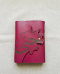 Long stitch bookbinding _ leather cover journal