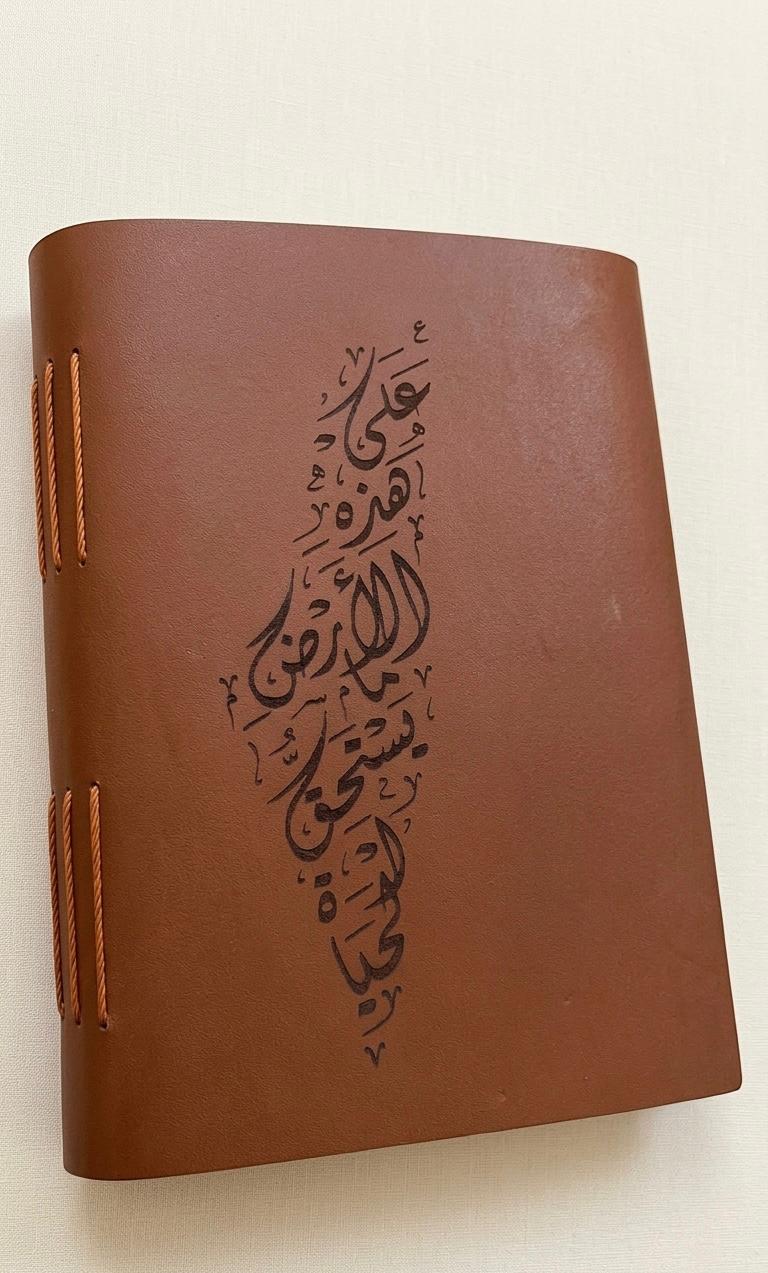 HANDCRAFTED LEATHER TRAVELER'S NOTEBOOK JOURNAL